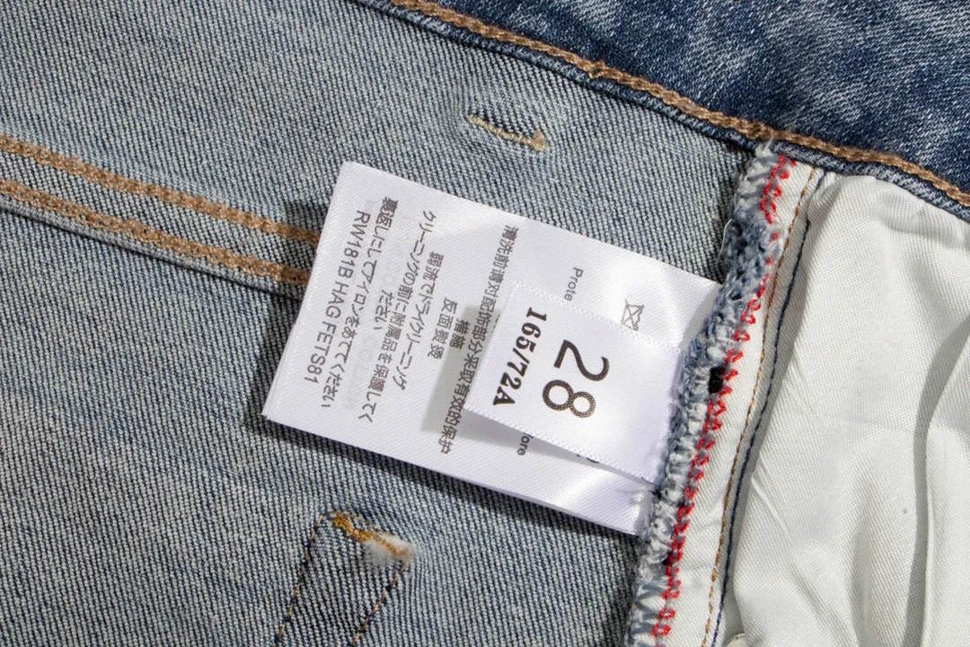LU Pants Jeans