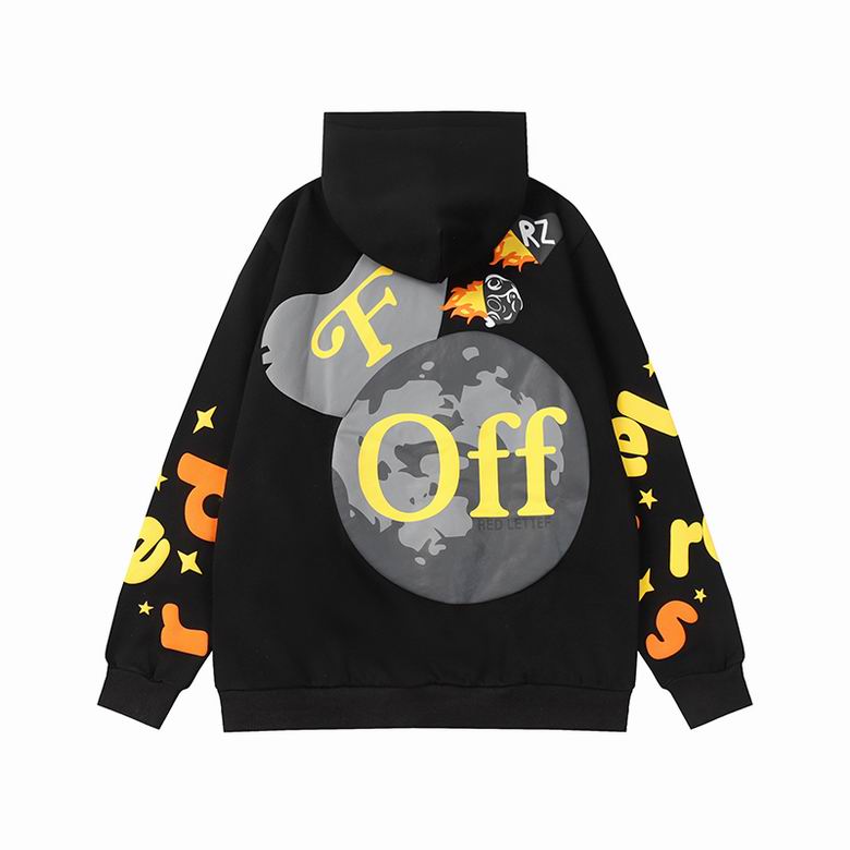 OFF WITE Sweatshirt Hooded