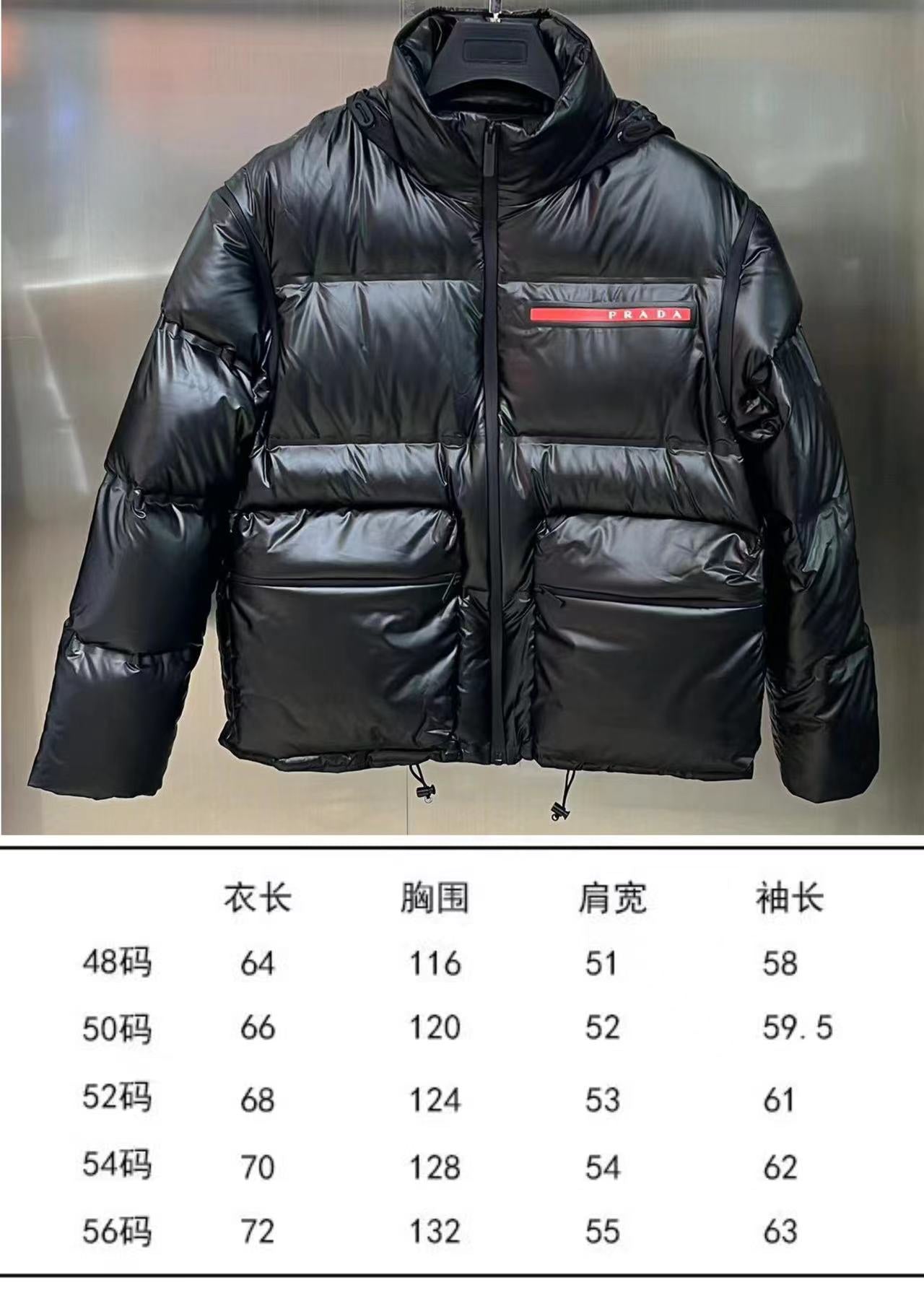 PRD DOWN Jacket