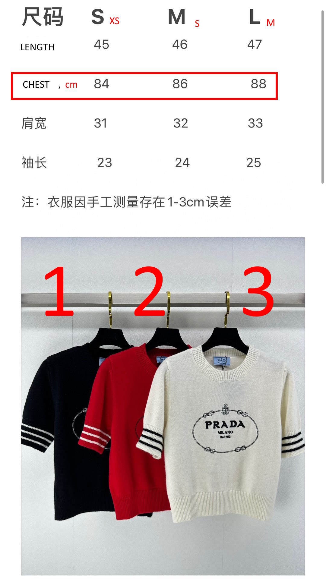 PRD T-shirt  knitted Woman 3 Color 's Limited