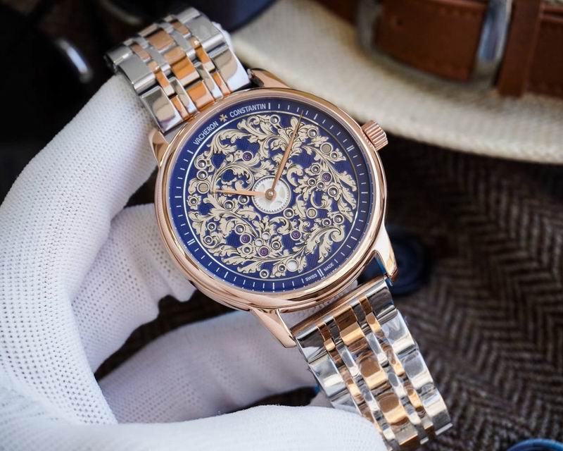 CONSTANT V Watches