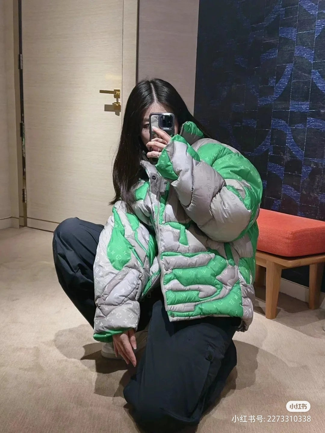 LU  Down Jacket
