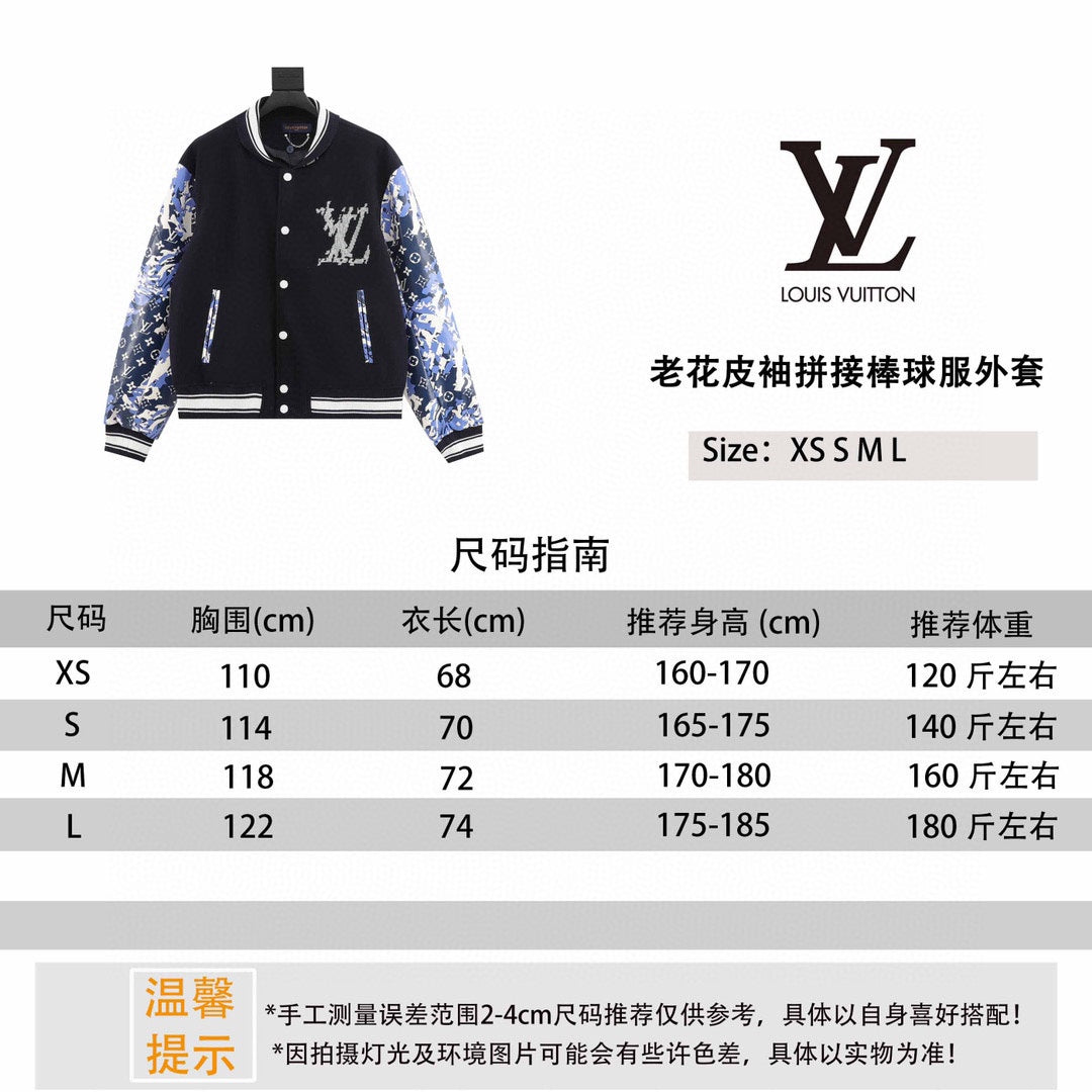 LU  Jacket  Varsity