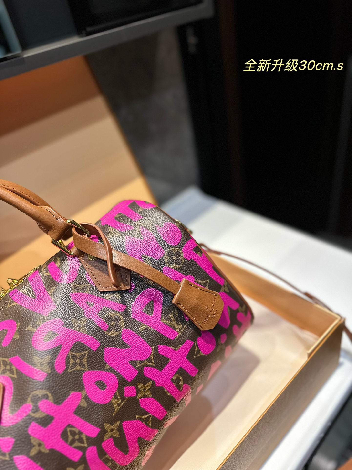 LU monogram Bag  30 cm
