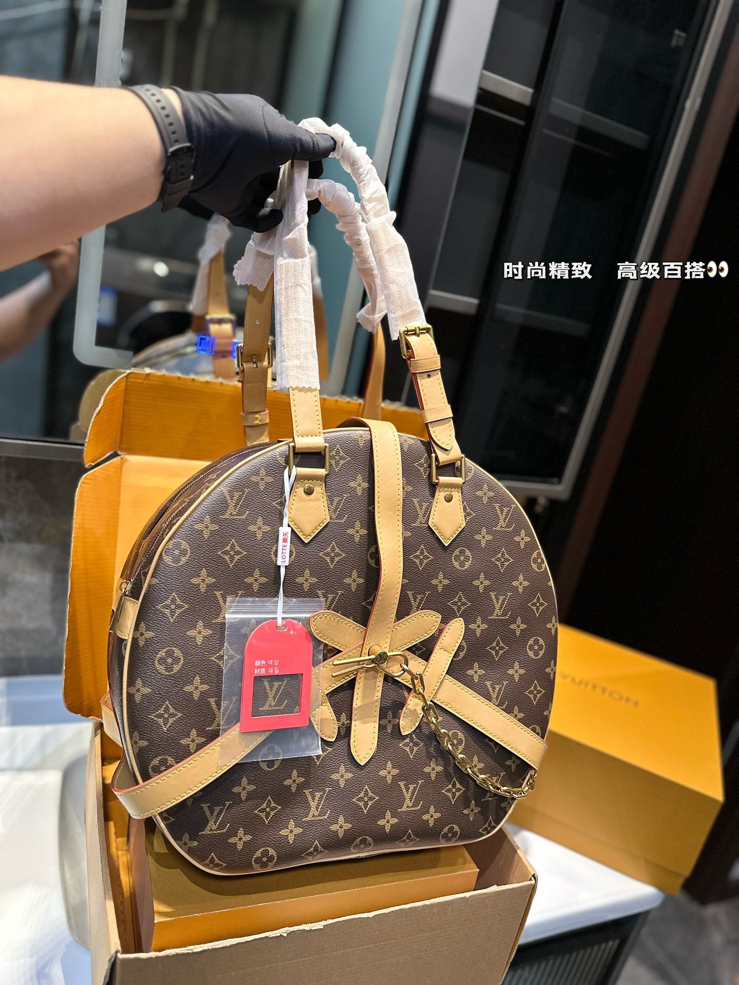 LU Soft Trunk Bag 39 cm