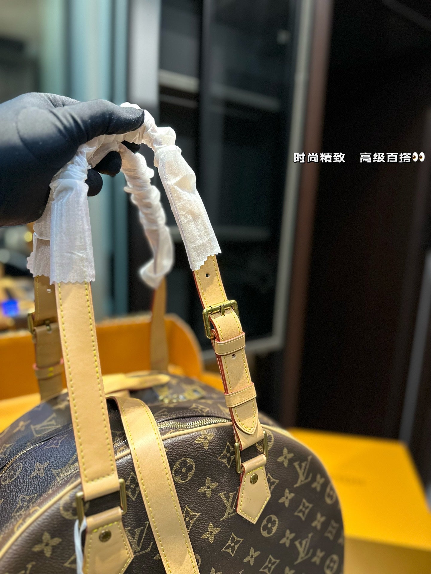 LU Soft Trunk Bag 39 cm