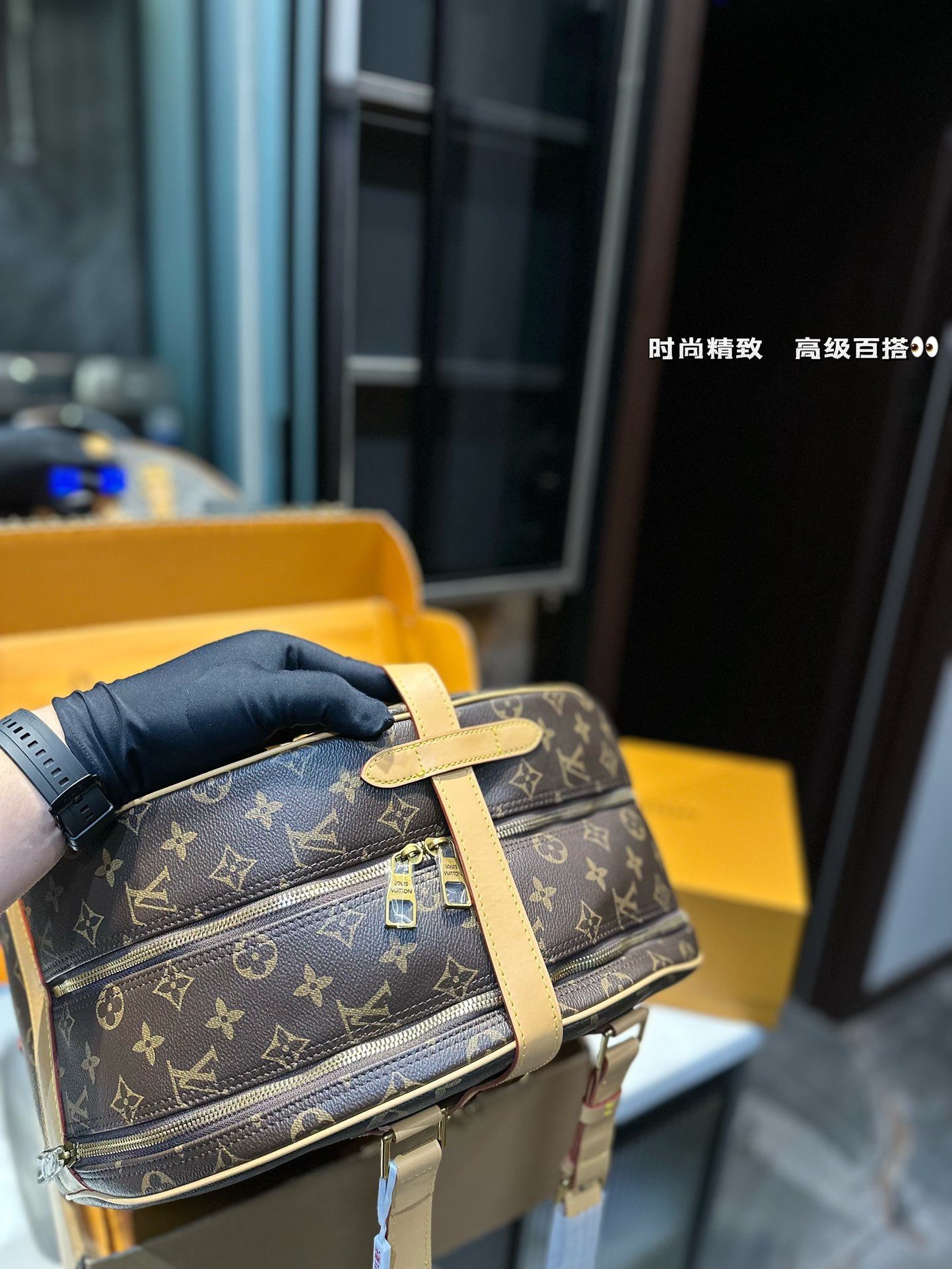 LU Soft Trunk Bag 39 cm