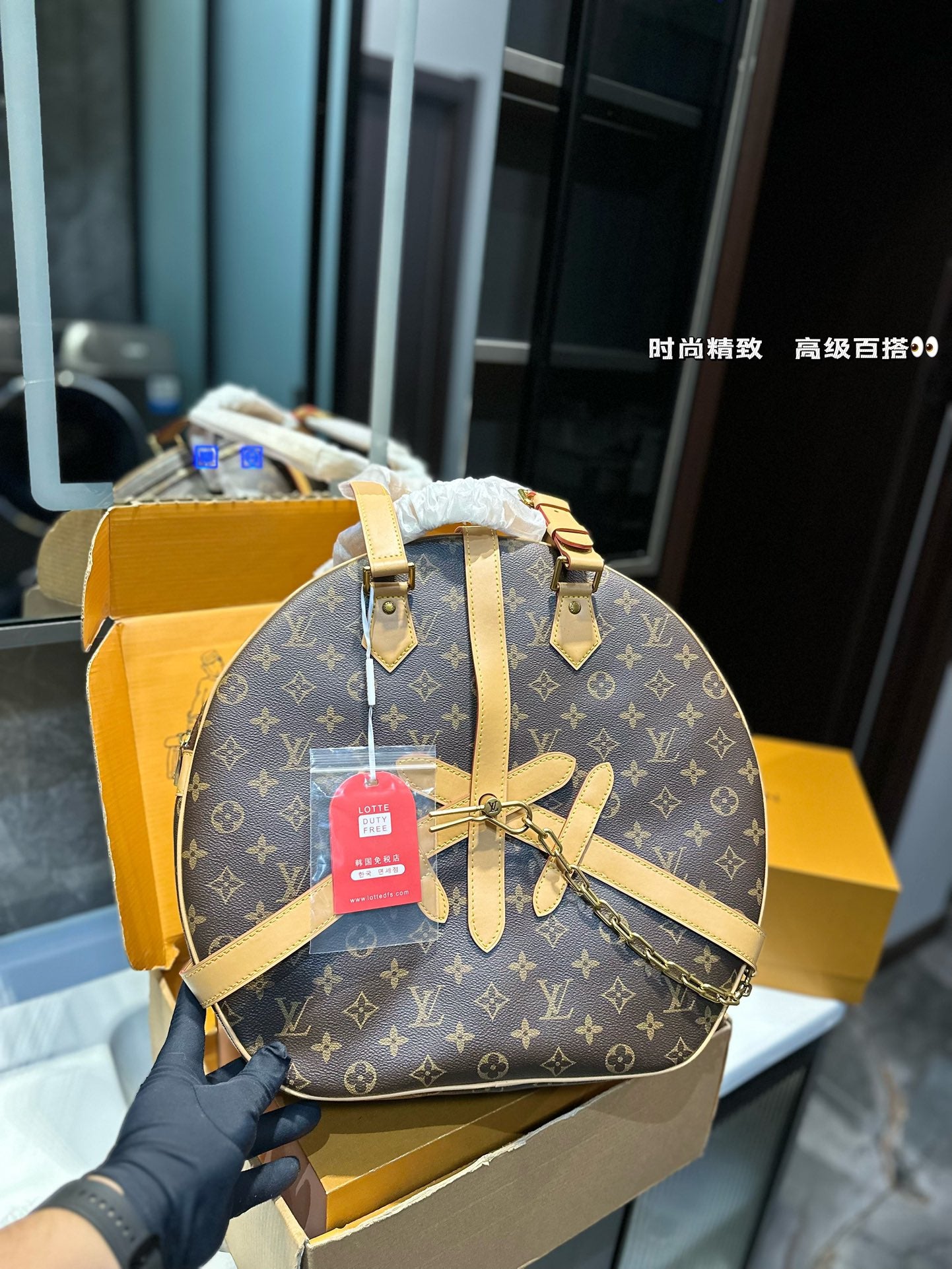 LU Soft Trunk Bag 39 cm