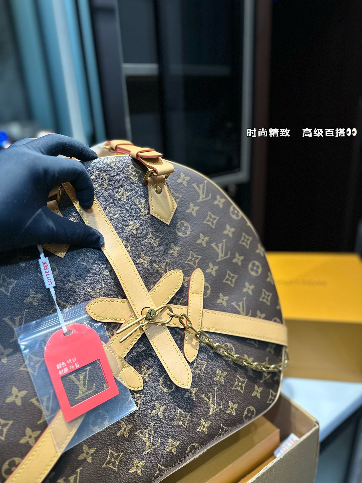 LU Soft Trunk Bag 39 cm