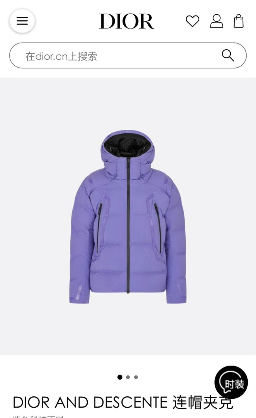 CHD  Down Jacket 3 Color 's