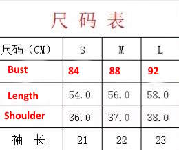 LU sweater knitted Woman 2 Color 's Limited
