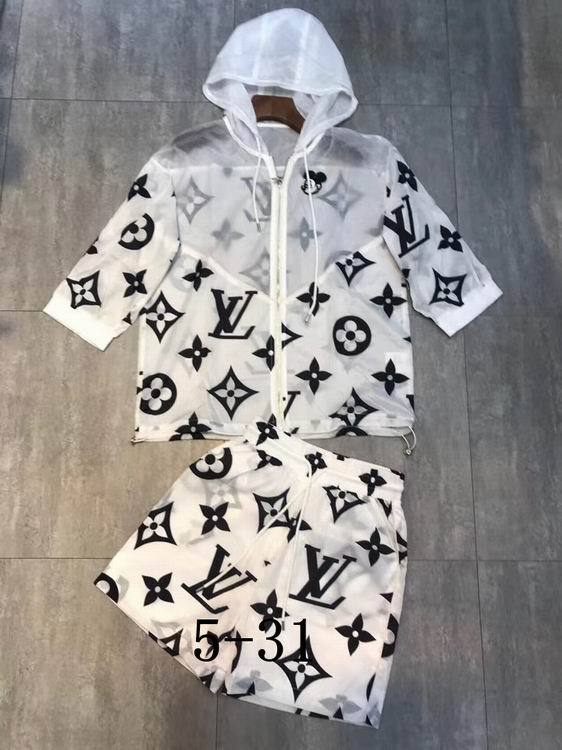 LU Sport Suit 2 Colors