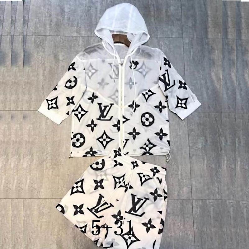 LU Sport Suit 2 Colors