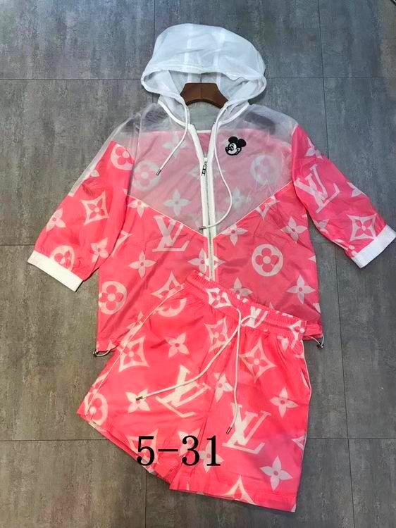 LU Sport Suit 2 Colors