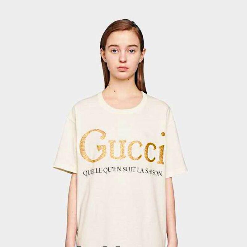 GU  T-shirt 2 Colors