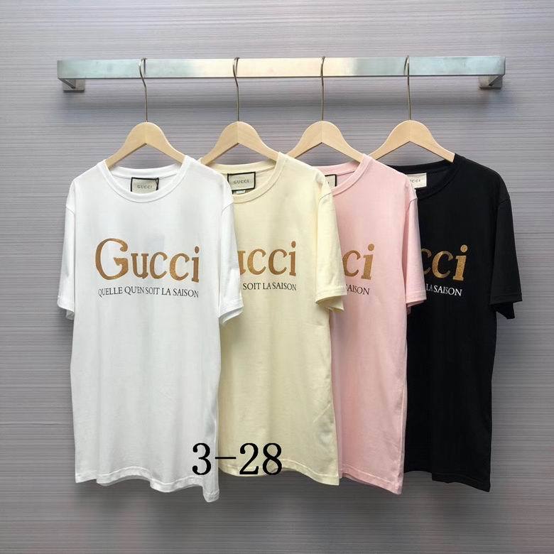 GU  T-shirt 2 Colors