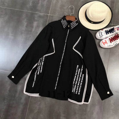 LU Shirt Long 2 Colors