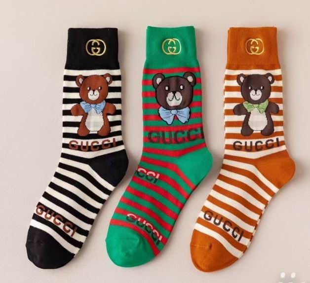 GU  Socks