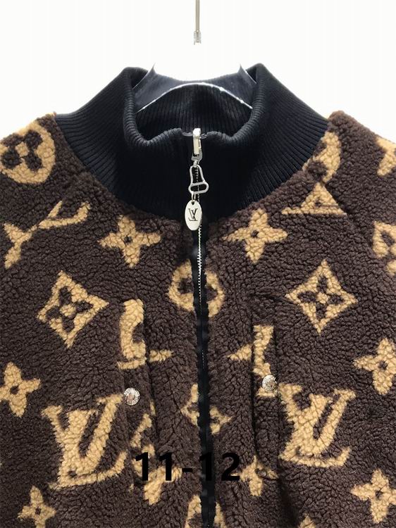 LU Jacket Quilted double Side