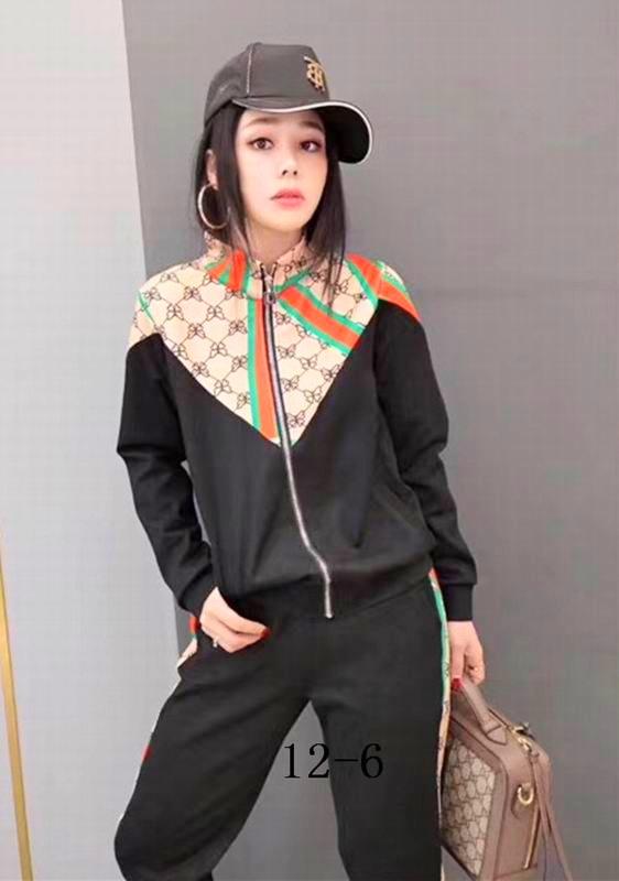 GU  Sport Suit