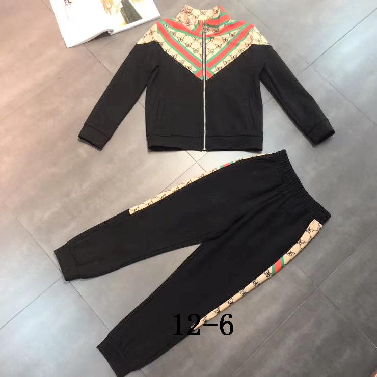 GU  Sport Suit