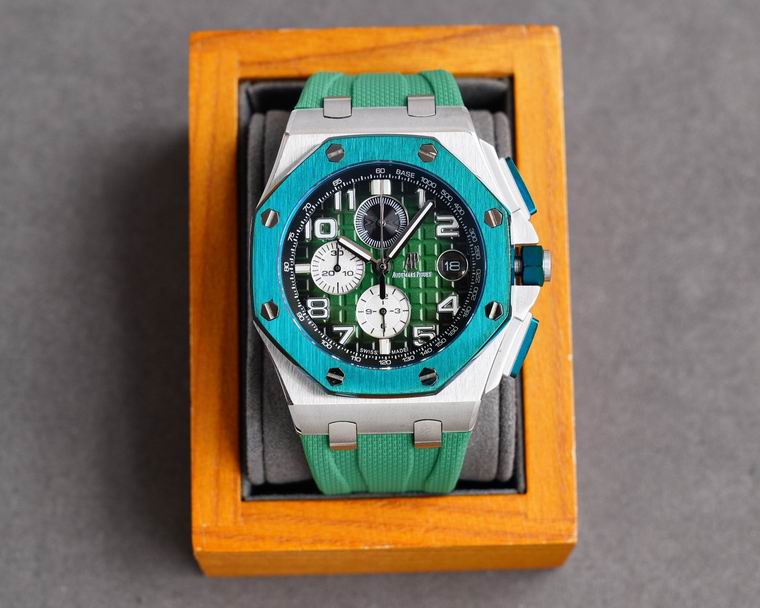PIGU Watches  4 Color's