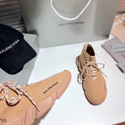 SNBAL  Trainers Brown Sneakers