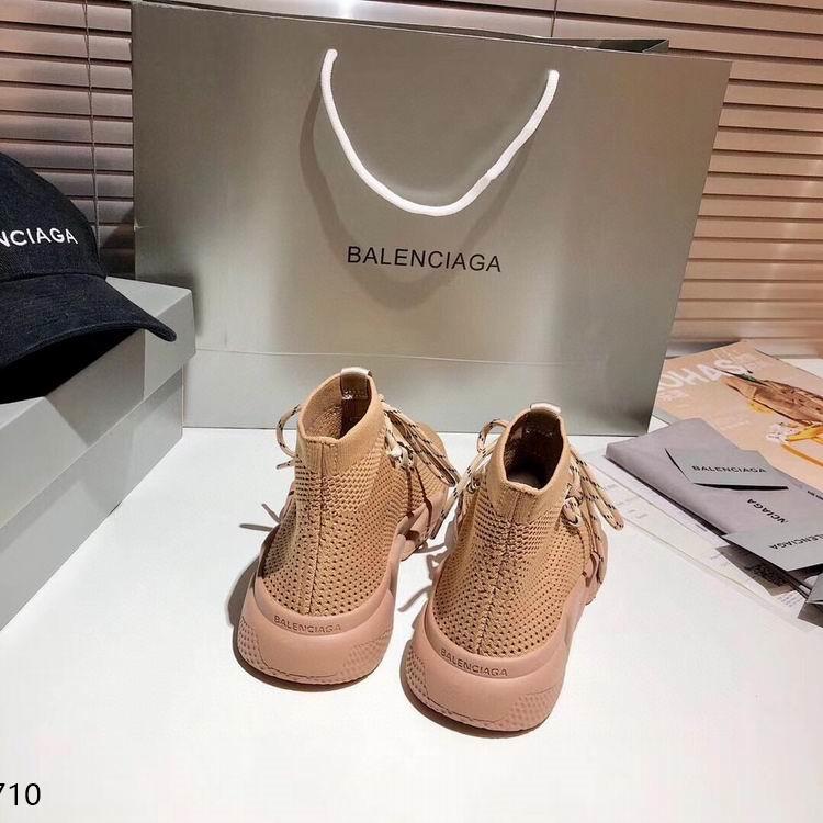 SNBAL  Trainers Brown Sneakers