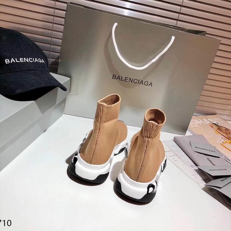 SNBAL  Trainers Brown Sneakers