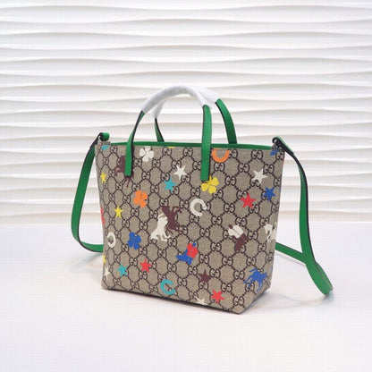GU Never Small Bag