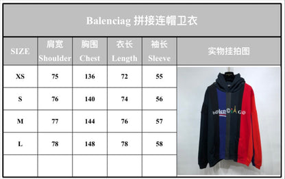 SNBAL  Sweater
