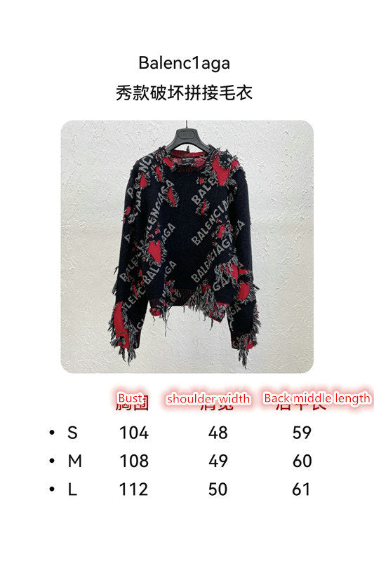 SNBAL  Sweater Sweatshirt