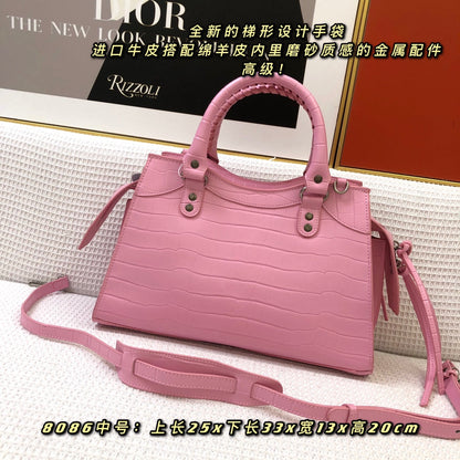 SNBAL Bag  25 cm