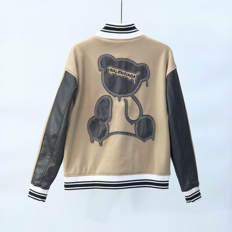 SNBAL Jacket Baseball Varsity Bomber