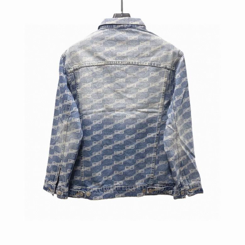 SNBAL  Jeans Jacket