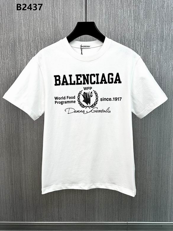 SNBAL T -shirt 2 Color 's