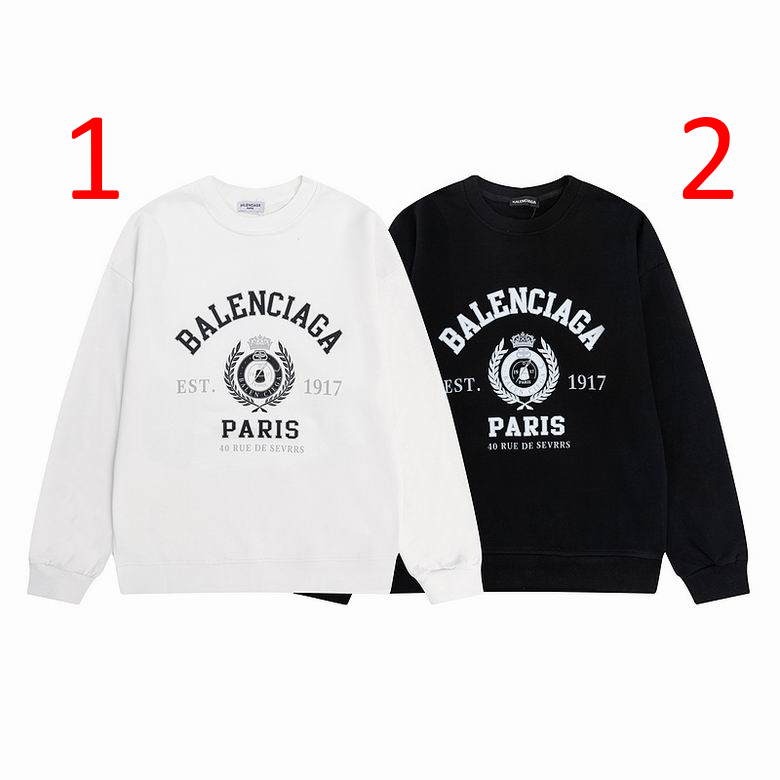 SNBAL Sweater Sweatshirt 2 Color 's