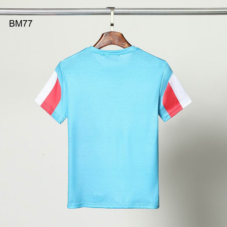 BALM   T- shirt