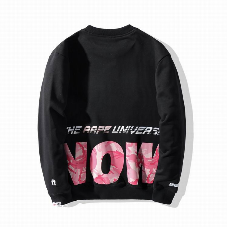 Bape Sweater Sweatshirt