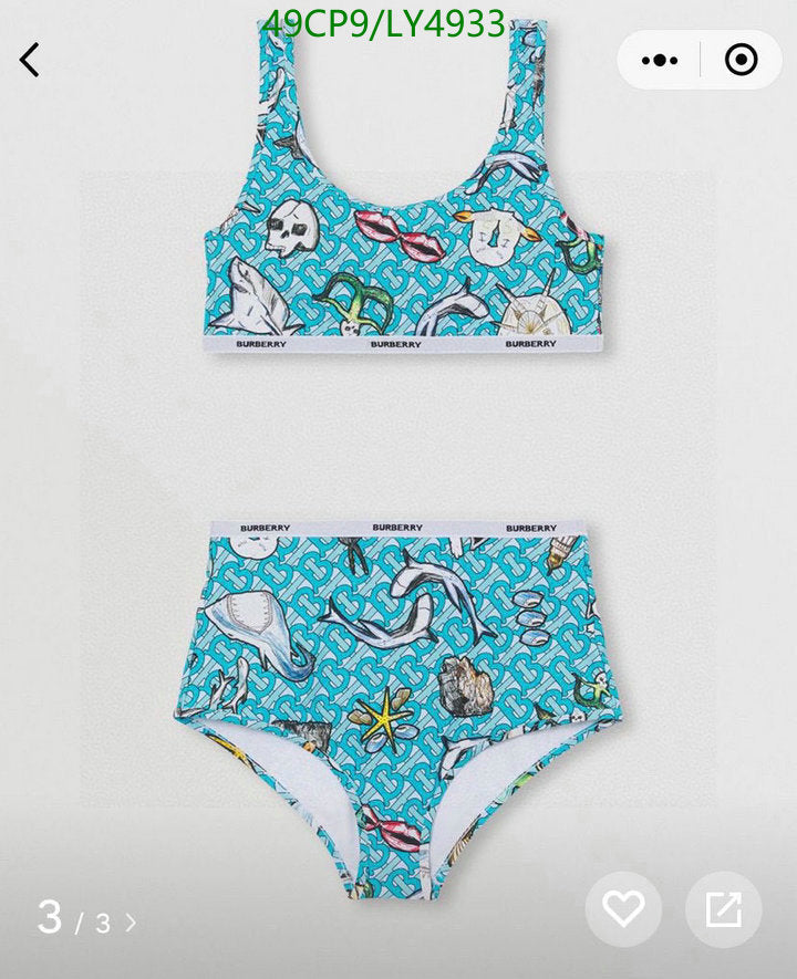 *BURBBER Underwear Woman  2 set