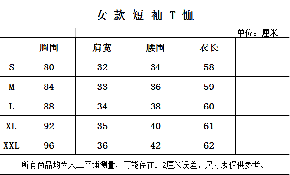 *BURBBER   T- Shirt Polo Woman