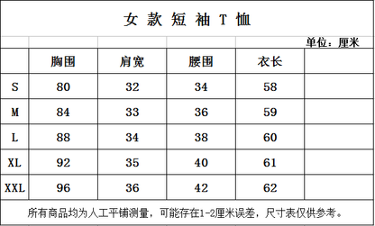 *BURBBER   T- Shirt Polo Woman