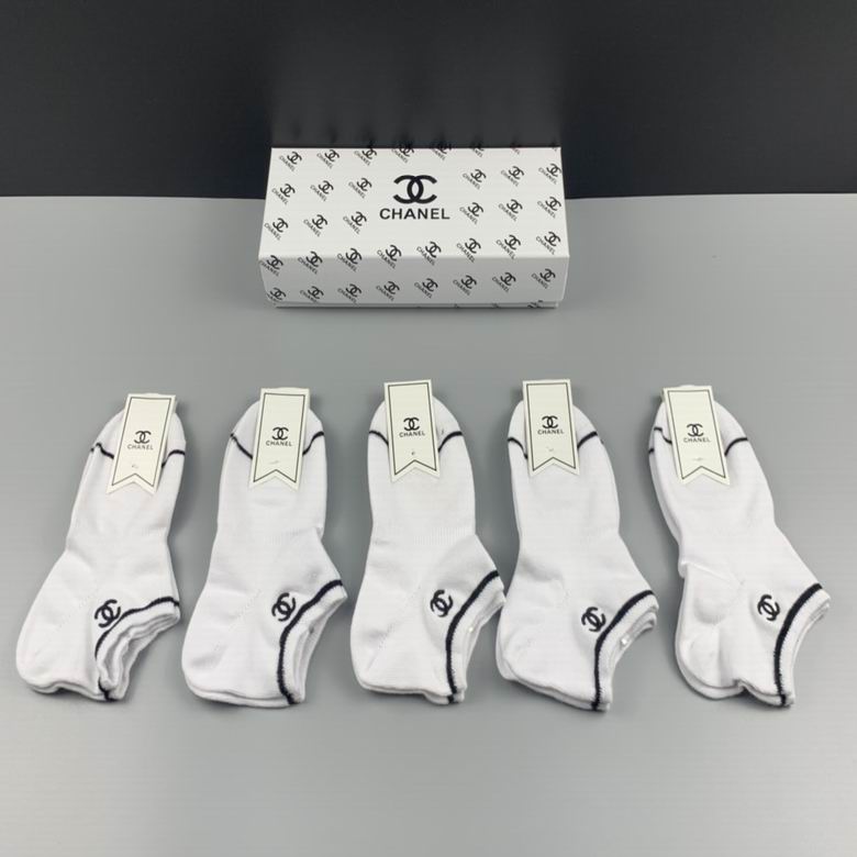 CHL Socks