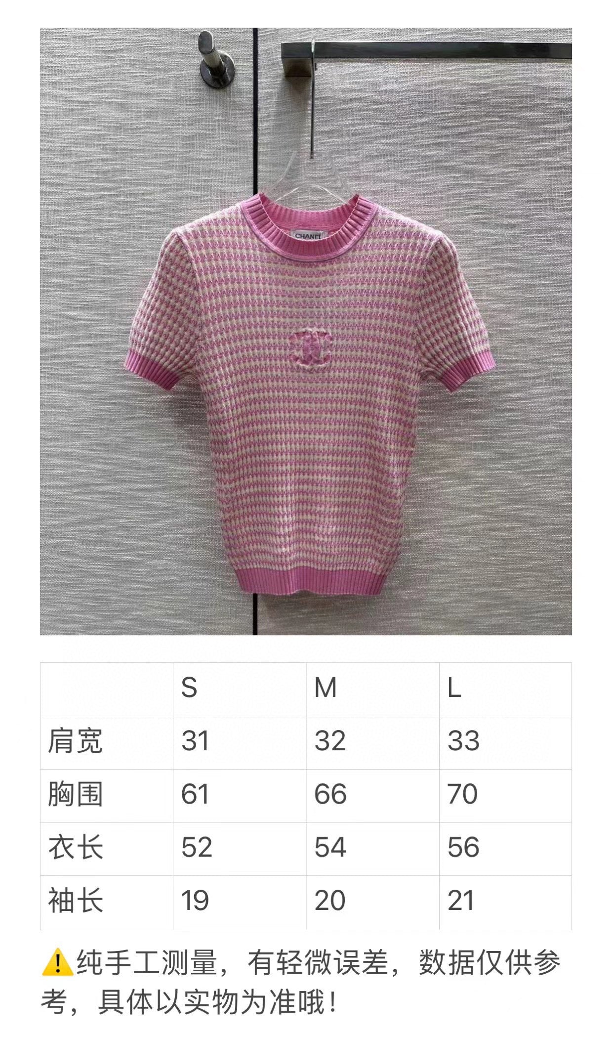 CHL Sweater Woman 2 Color 's
