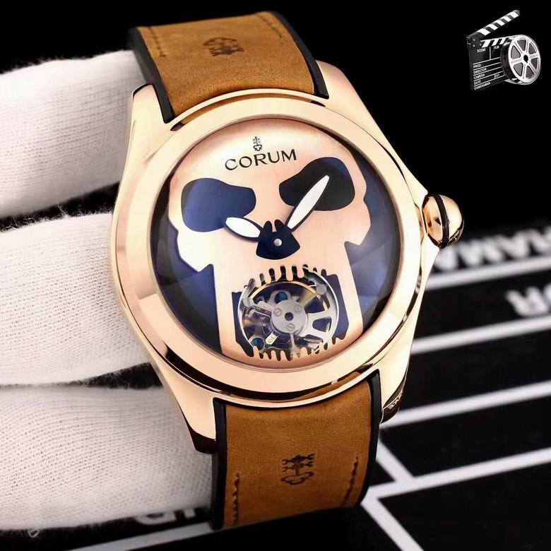 Coru Watches Colors Skull