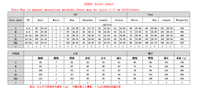 CHD Sport Suits Activewear Woman Petit