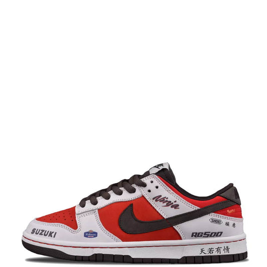 N*KE Dunk Air force Suzuki Dark Driftwood Sneakers 46
