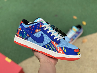 N^ke DUNK Sneakers Low  Disrupt