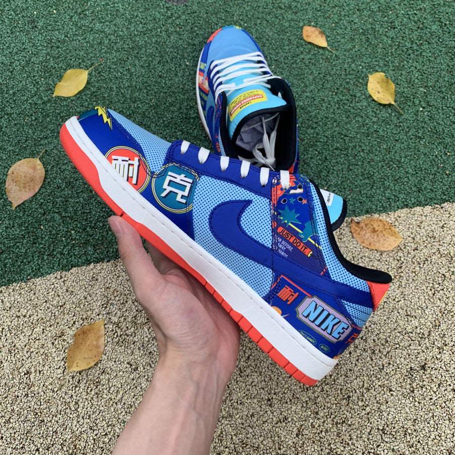 N^ke DUNK Sneakers Low  Disrupt
