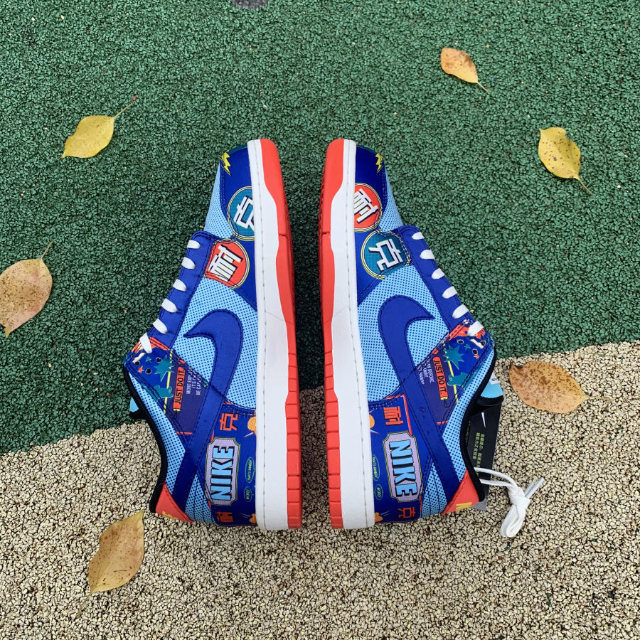 N^ke DUNK Sneakers Low  Disrupt